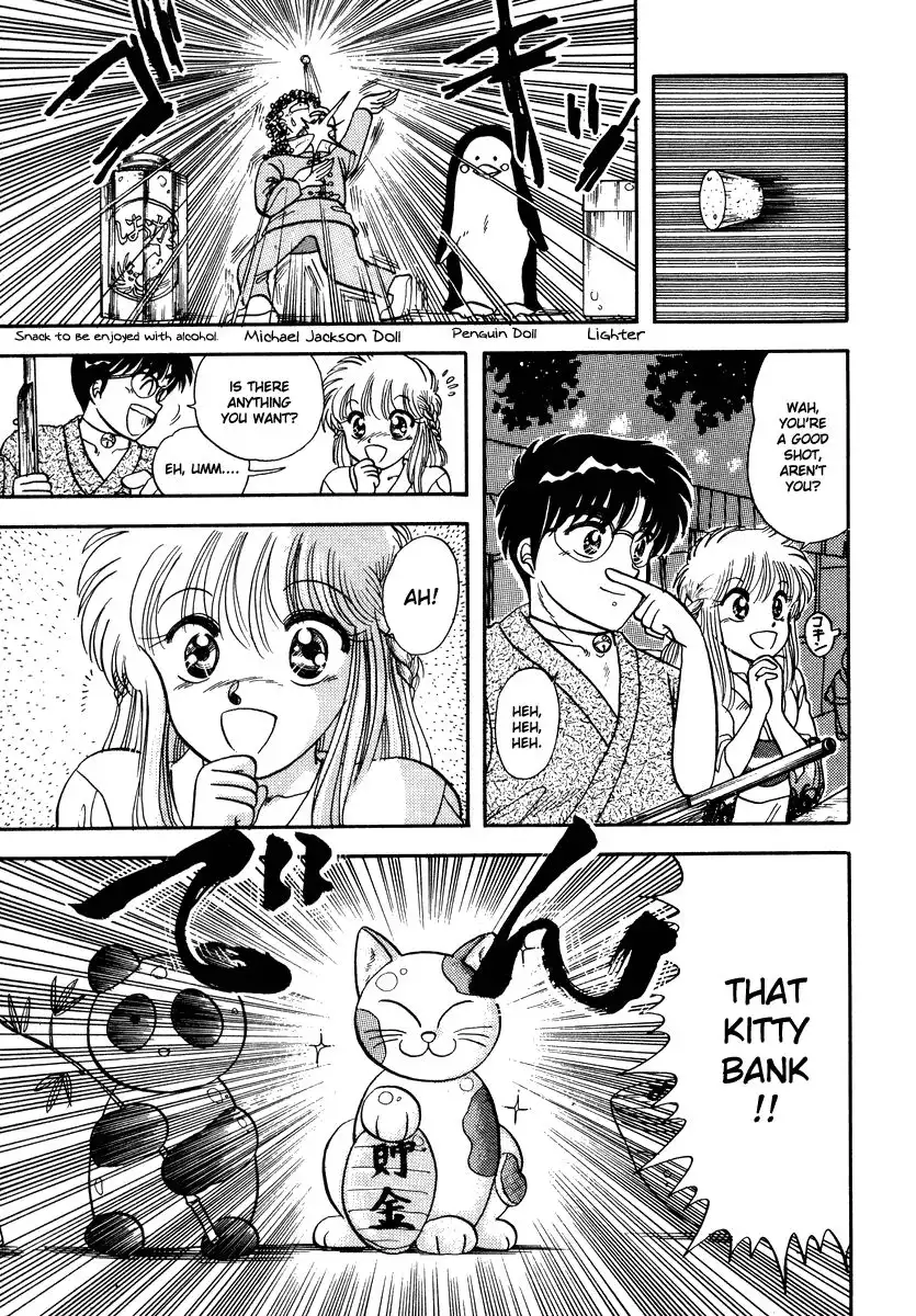 Neko de Gomen! Chapter 7 15